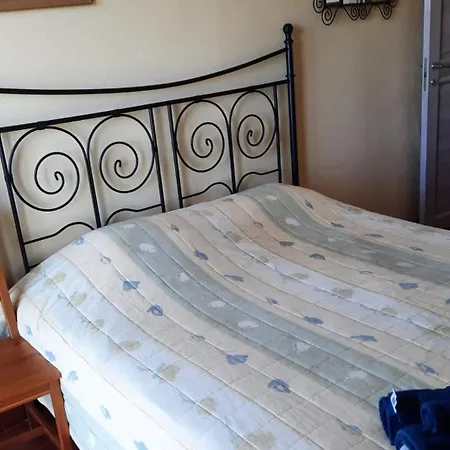 Casa Da Cristina Short * La Morra